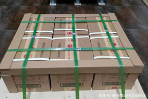 柳州白莲航空快运酒水【机场货运当天